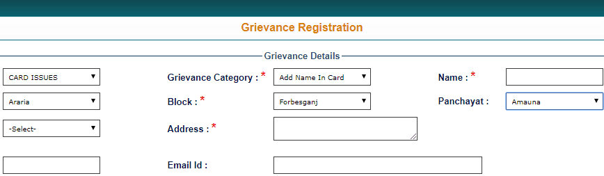 ration-card-list-bihar-Submit-Grievance